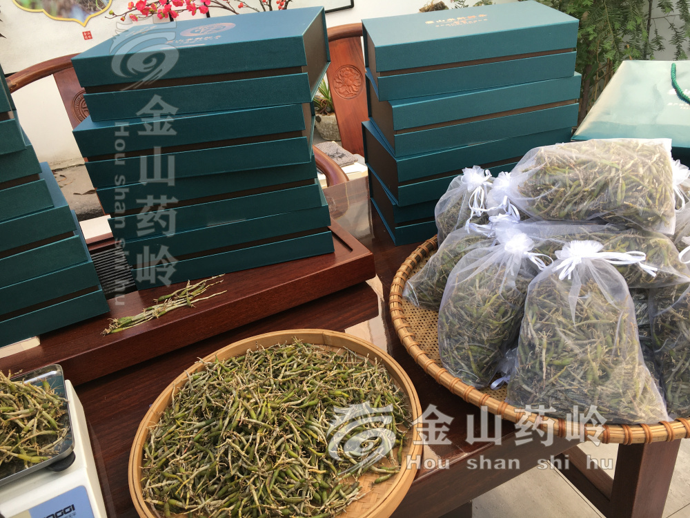 微信图片_20191229131145.jpg