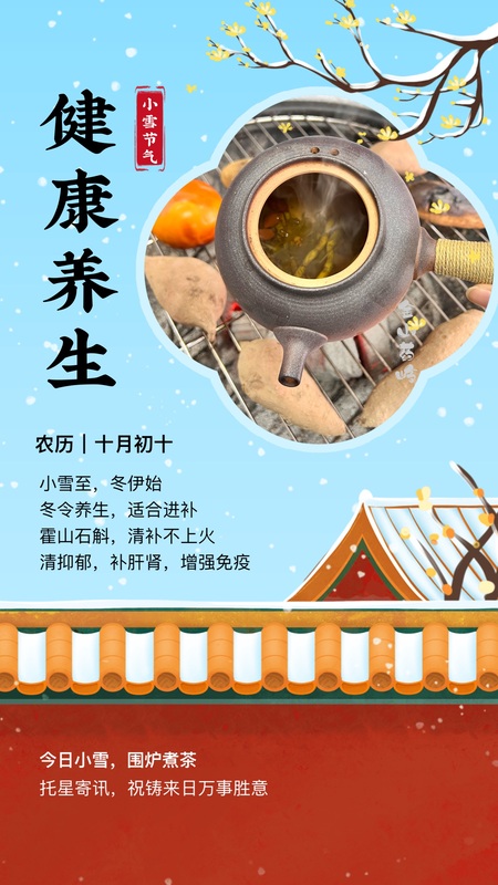 70A2280AFB79C37E69A4F981FA97829E.png